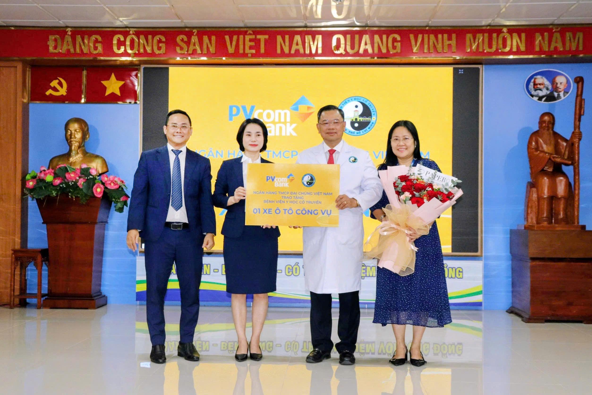 Ảnh minh họa 1