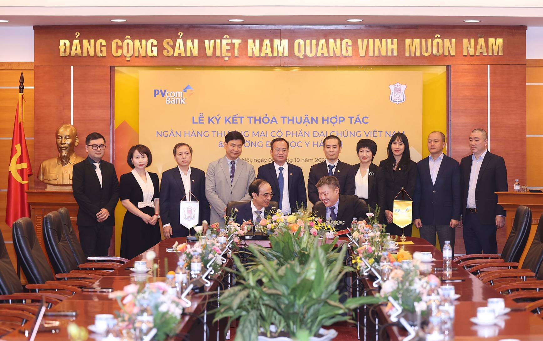 Ảnh minh họa 2: PVcomBank ch&iacute;nh thức k&yacute; kết thỏa thuận hợp t&aacute;c với Trường Đại học Y H&agrave; Nội