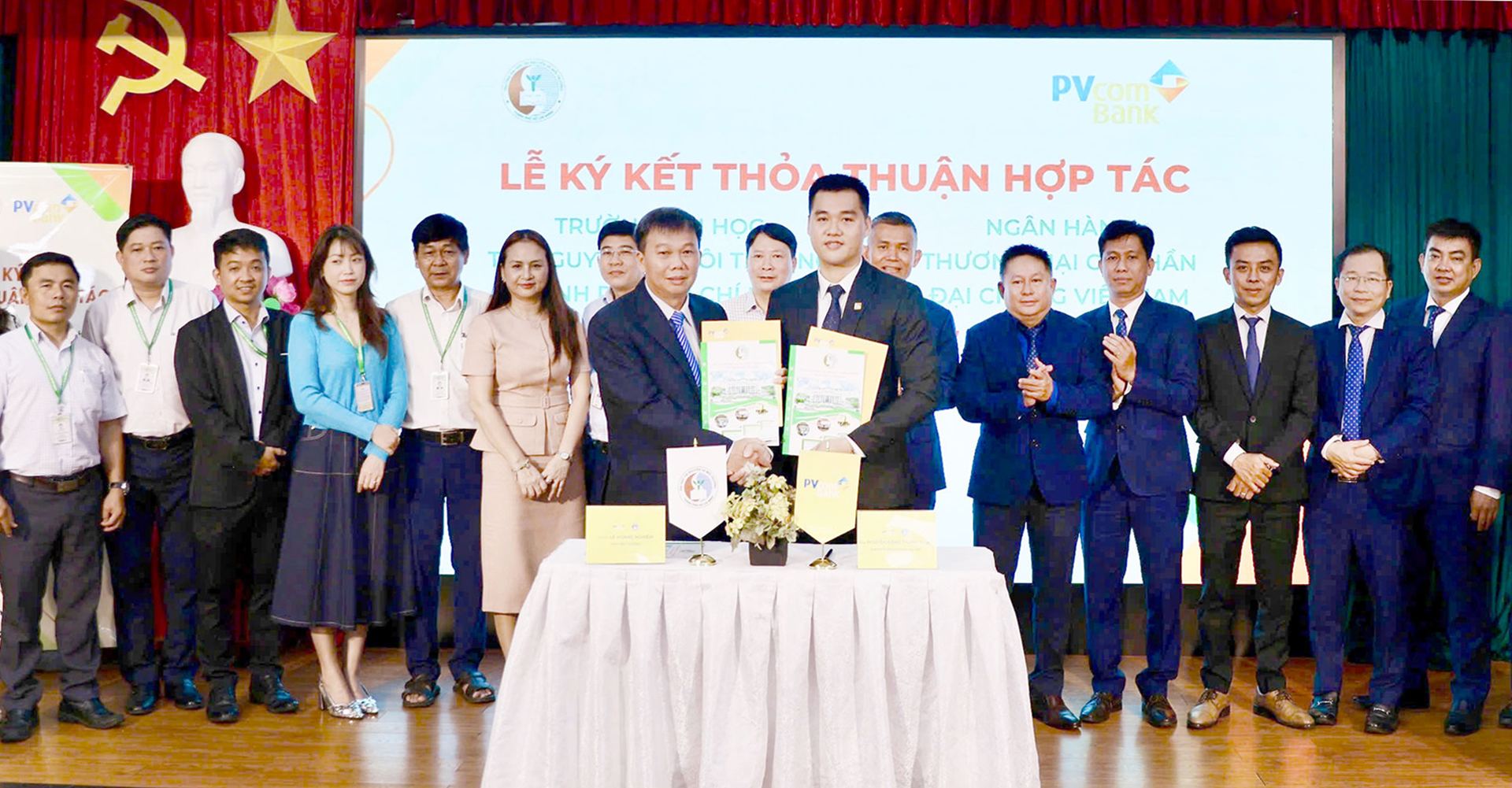 Ảnh minh họa 1: PVcomBank và Trường Đại học Tài nguyên và Môi trường TP. Hồ Chí Minh hợp tác thúc đẩy chuyển đổi số, phát triển nguồn nhân lực chất lượng cao