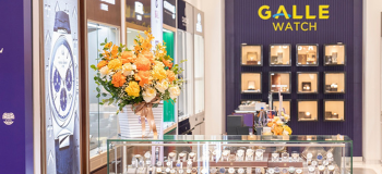 Galle Watch